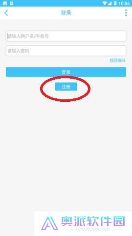 奇异社区安装包