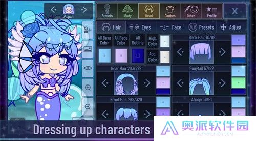 扭蛋俱乐部