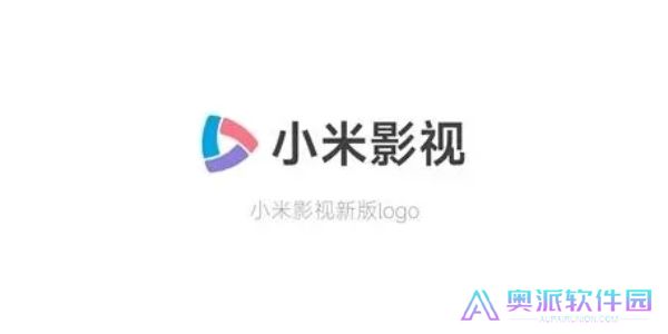 小米影视