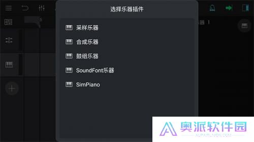 音乐制作工坊