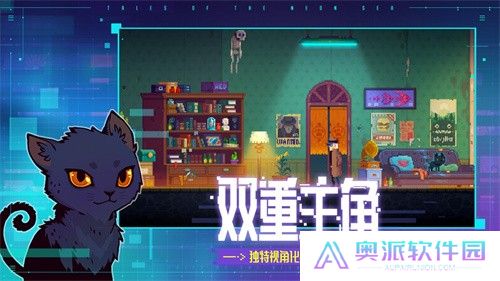 迷雾侦探
