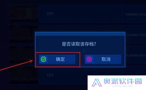 迷雾侦探