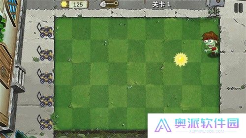 植物大战僵尸e版支线