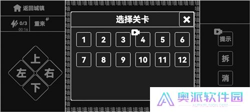 知识就是力量