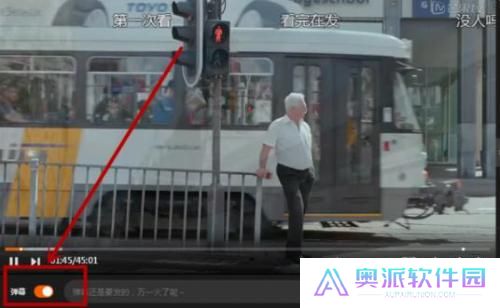 芒果TV2025