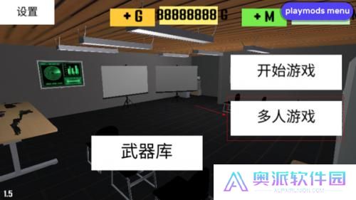 CQB射击