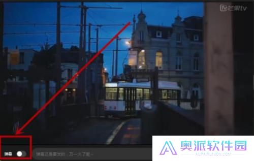 芒果TV2025