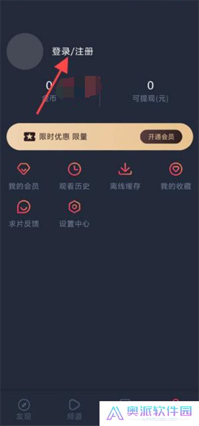 豚豚剧2025