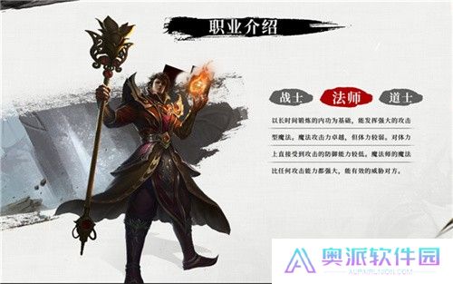 天云山传奇