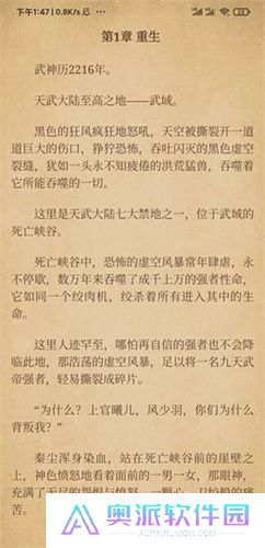 青鸟阅读