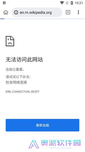 Kiwi浏览器