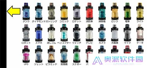 假面骑士Build模拟器