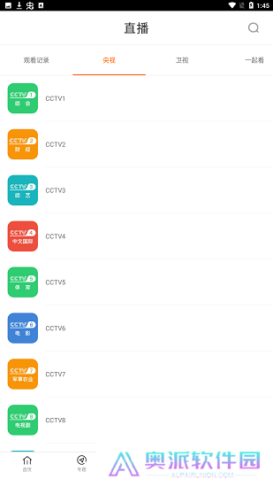 81影视