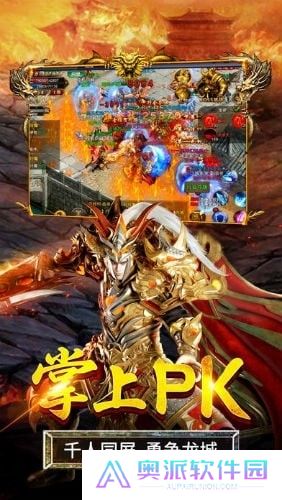 贪玩蓝月