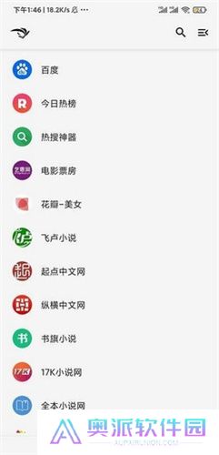 青鸟阅读