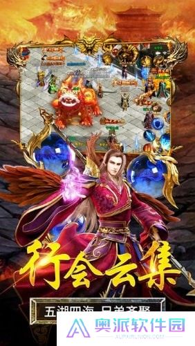 贪玩蓝月