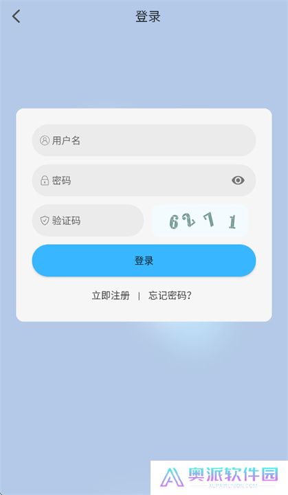 在看追剧