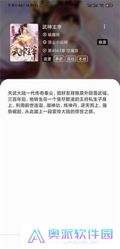 青鸟阅读