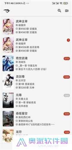 青鸟阅读