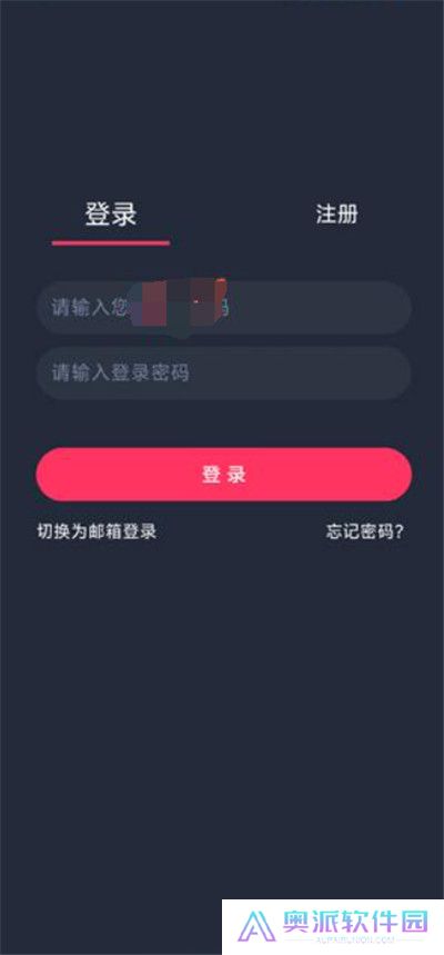 豚豚剧2025