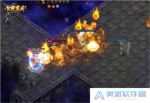 贪玩蓝月