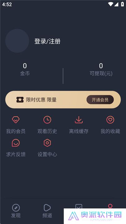 豚豚剧2025