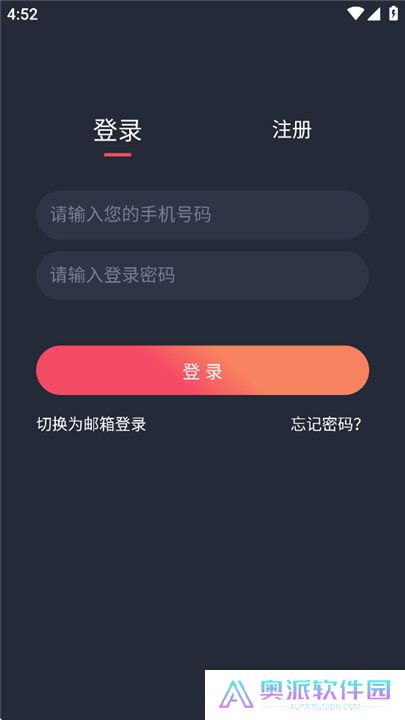 豚豚剧2025