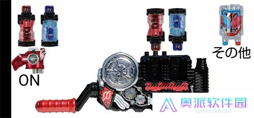 假面骑士Build模拟器