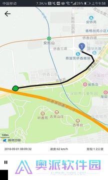 万物在线最新版本